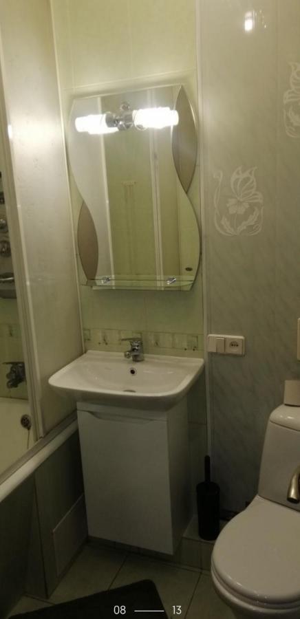 Квартира Рядом С Вокзалом Dnipro Extérieur photo